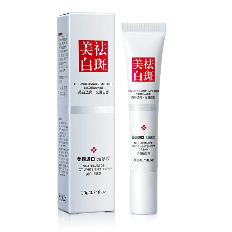 Charcoal Whitening Paste - Verblasst und verbessert Sommersprossen, schwarze Flecken,
