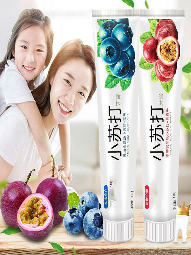 Teeth Whitening With Baking Soda - Backpulver-Zahnpasta mit Fruchtgeschmack, leistungsstarke Dekontamination, aufhellende