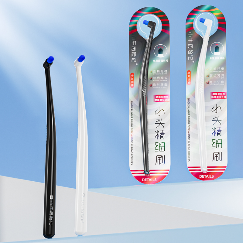 Teeth Whitening With Braces - Spezielle Zahnbürste für Zahnspangen, geneigtes Design,