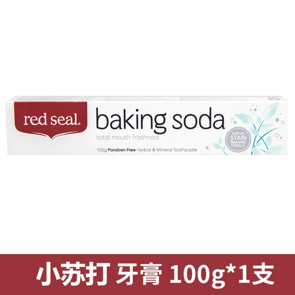 Neuseeland Zahnpasta Backpulve – Teeth Whitening With Baking Soda Bewertung und Preis