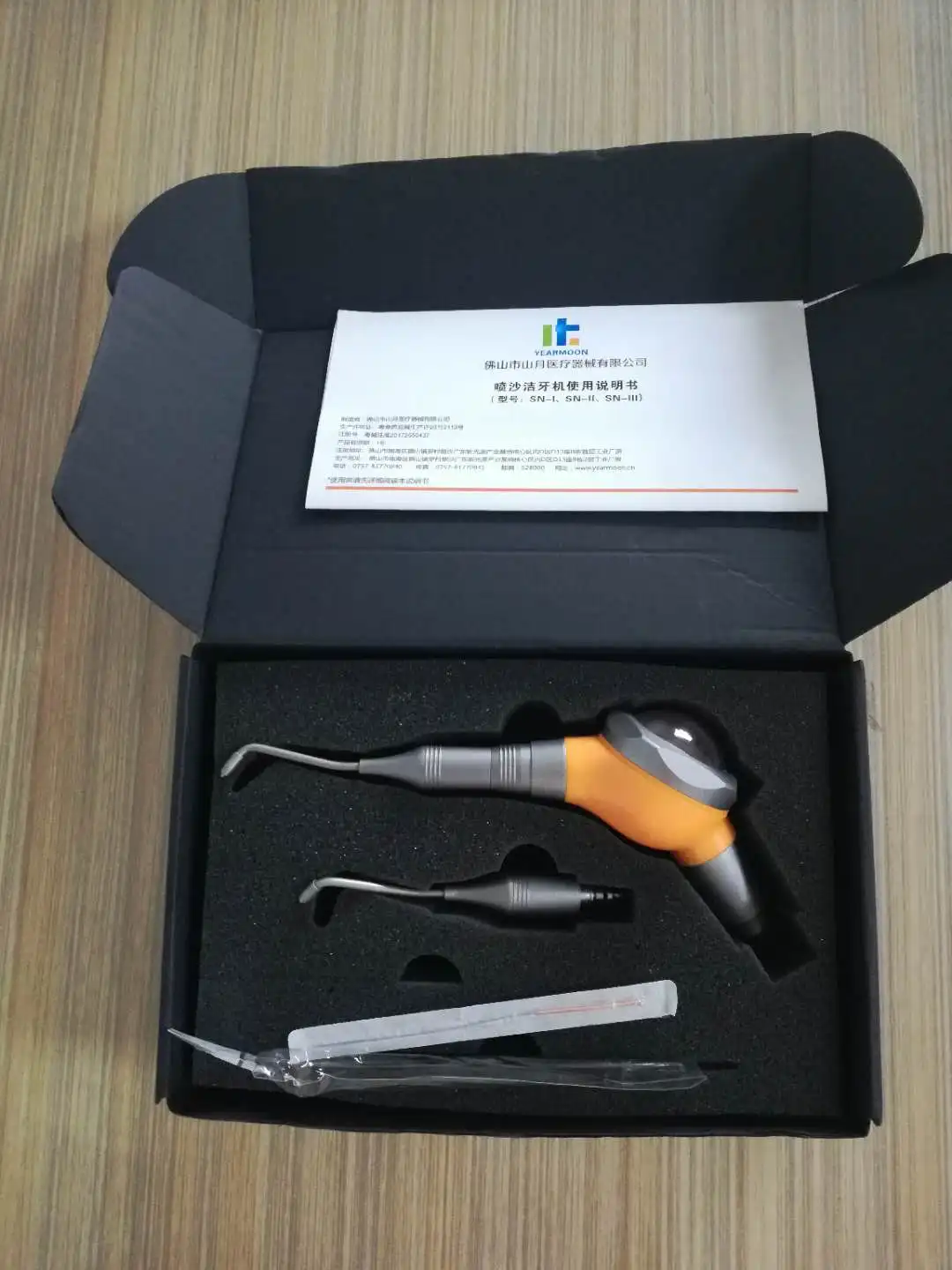 Air Prophy Polisher Jet Air Fl – Teeth Whitening Fast Bewertung und Preis