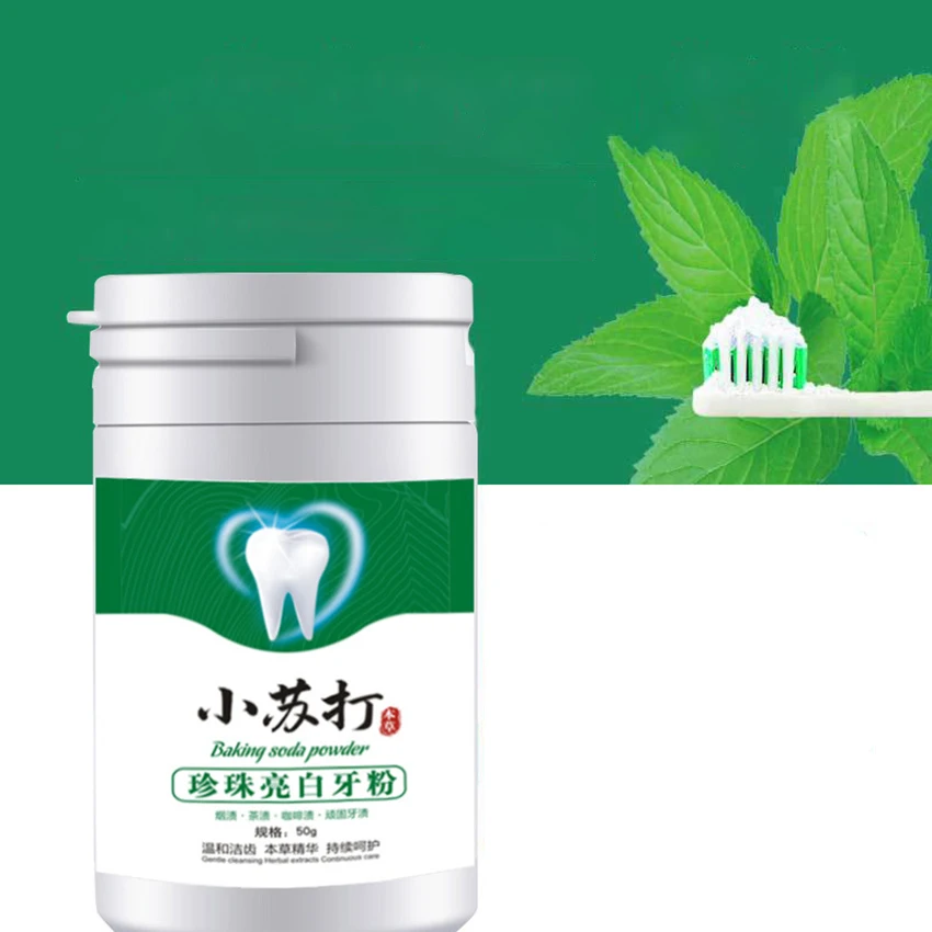 Backen Soda Aufhellung Zahn Pu – Teeth Whitening With Baking Soda Bewertung und Preis
